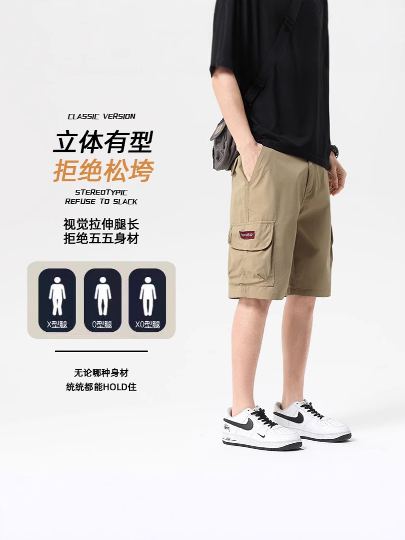 Relaxed Fit Solid Color Men's Cargo Shorts for Summer Casual Wear