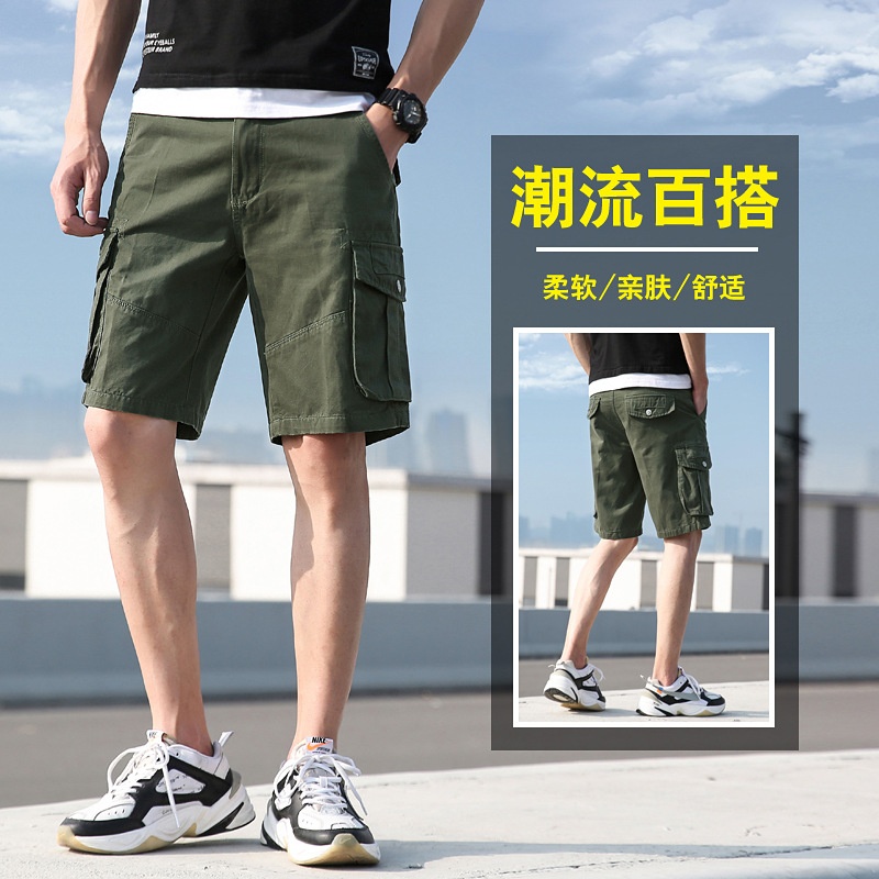 Loose Fit Multi-Pocket Men's Cargo Shorts for Outdoor Casual Wear
