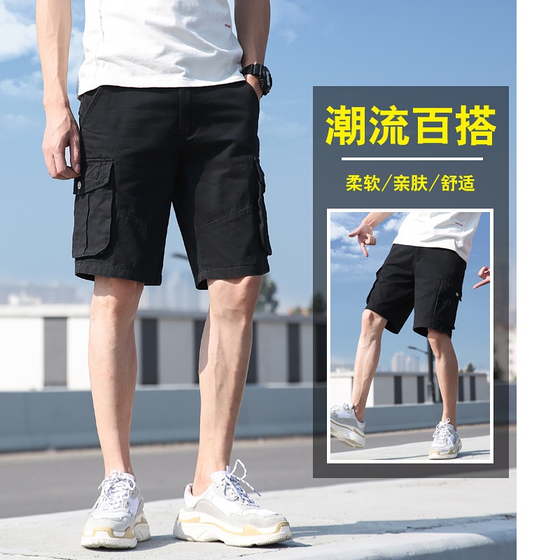 Loose Fit Multi-Pocket Men's Cargo Shorts for Outdoor Casual Wear