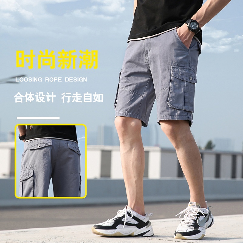 Loose Fit Multi-Pocket Men's Cargo Shorts for Outdoor Casual Wear