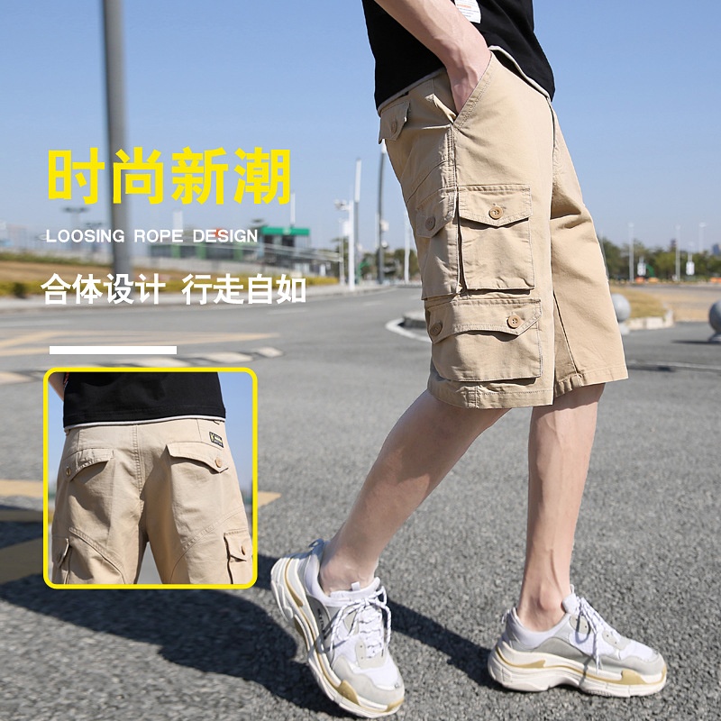 Pantalones cortos cargo multibolsillos de estilo funcional para hombre, ideales para exteriores en verano.