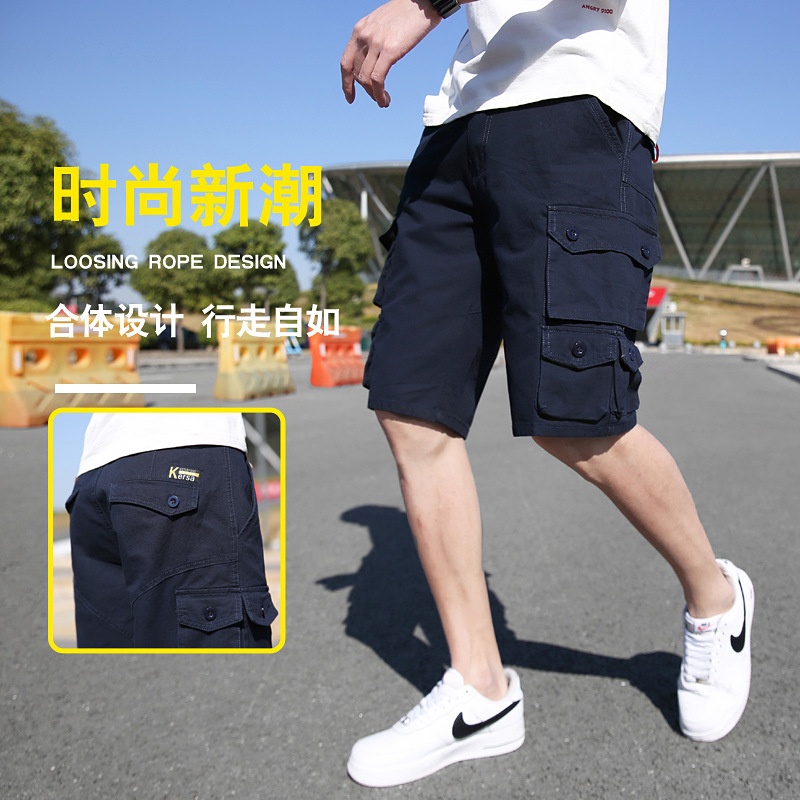 Pantalones cortos cargo multibolsillos de estilo funcional para hombre, ideales para exteriores en verano.