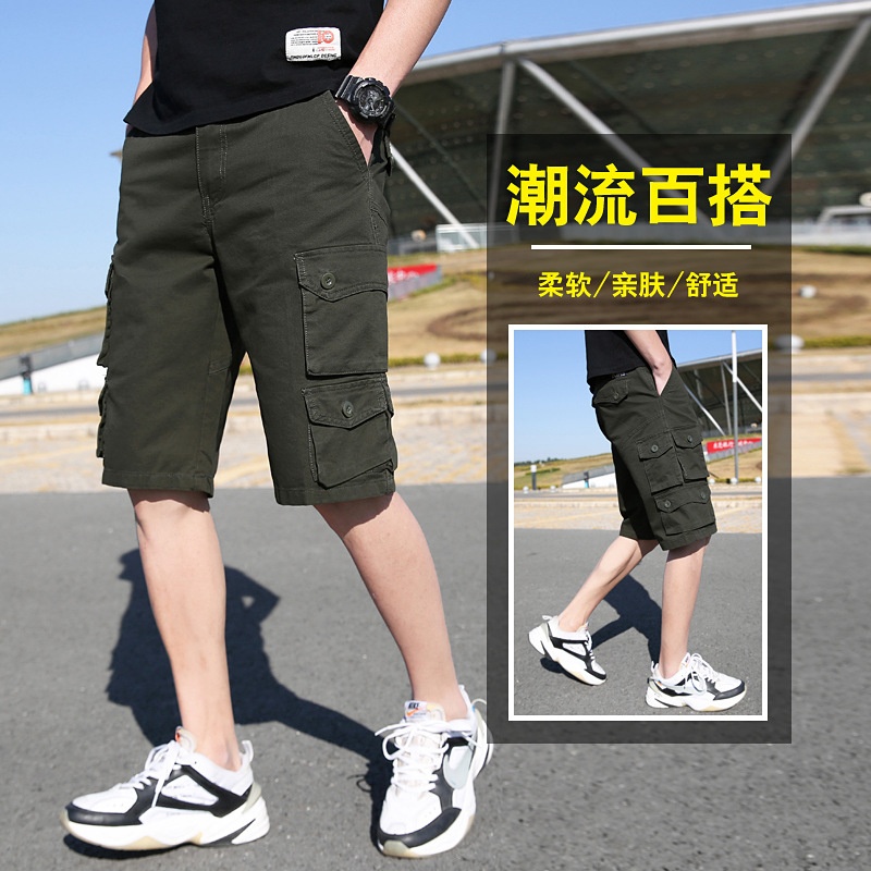 Pantalones cortos cargo multibolsillos de estilo funcional para hombre, ideales para exteriores en verano.