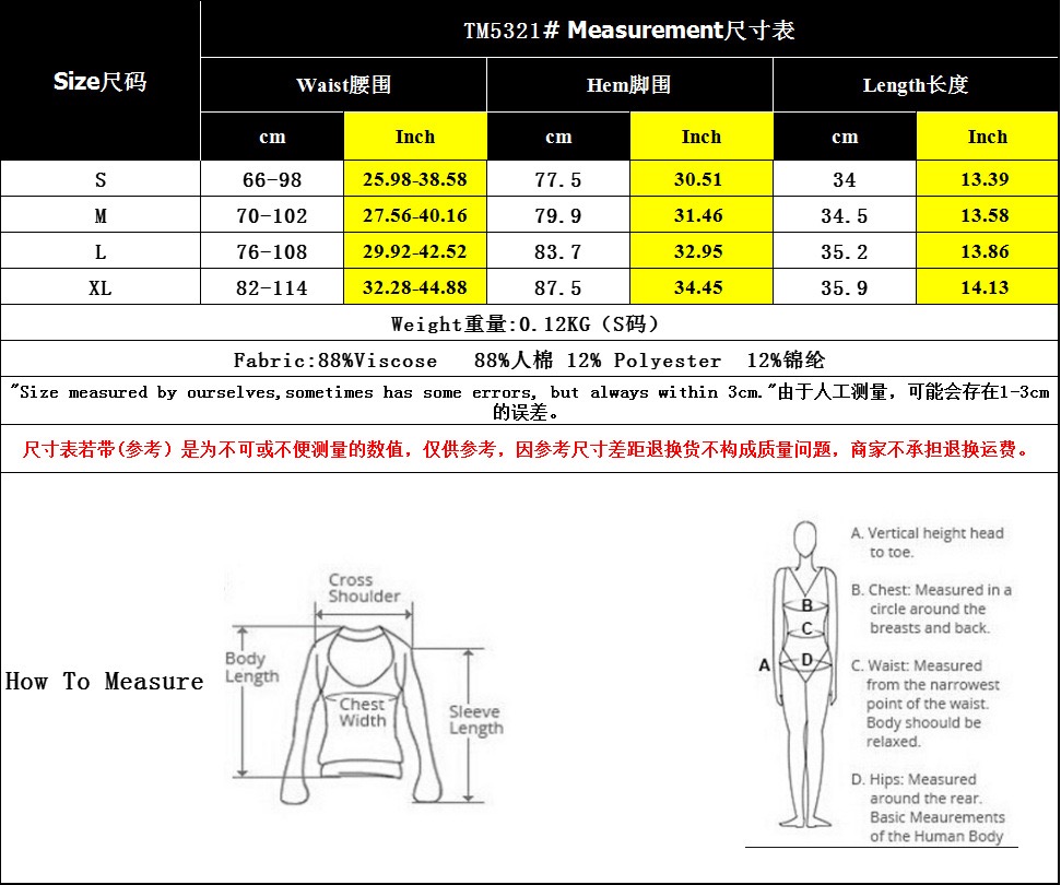 Short d'été amincissant à taille haute et jambes larges pour femme, avec poches