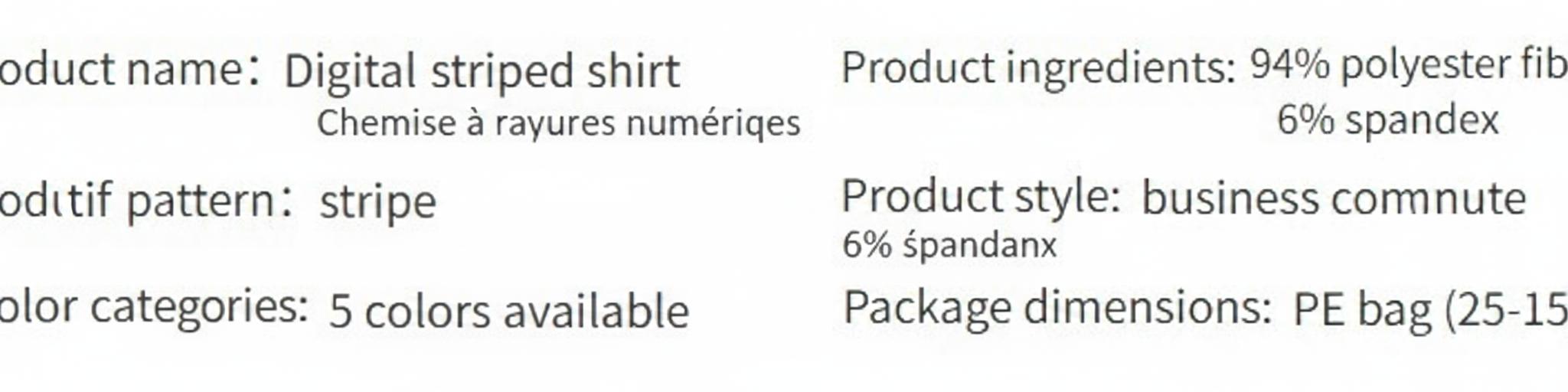 Chemise homme à manches longues, rayée numérique extensible dans les quatre sens et col à revers - Modèle haut de gamme