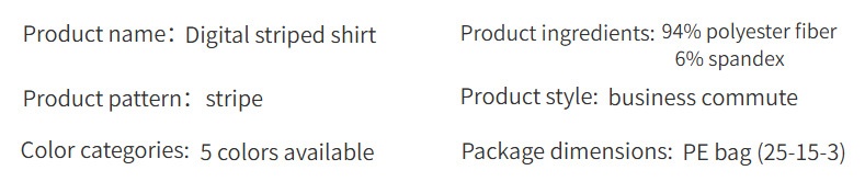 Camisa de hombre de manga larga con solapa y rayas digitales, elástica en cuatro direcciones - Diseño de alta gama
