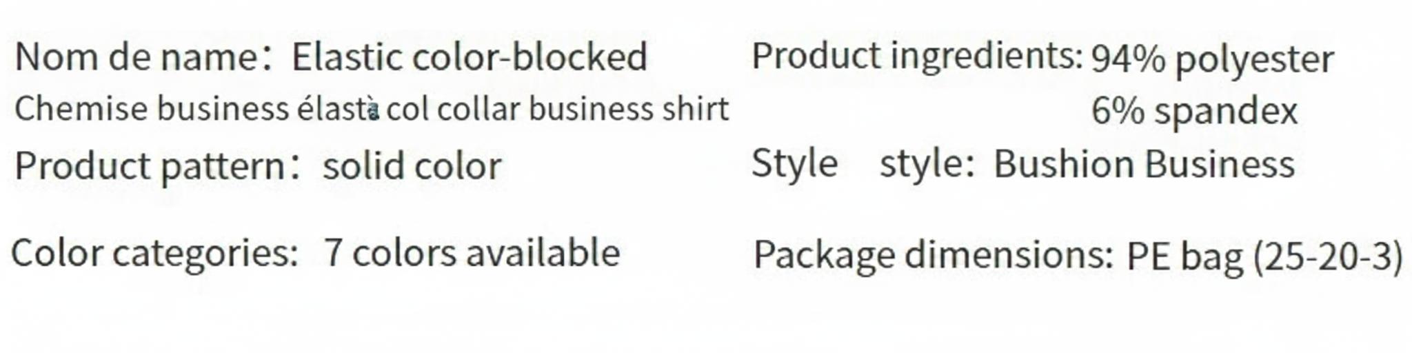 Chemise homme à col fleuri color block - Chemise business infroissable