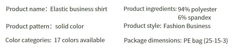 Camisa de manga corta resistente a las arrugas para hombre.