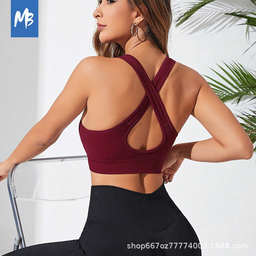 Shock-Absorbing Push-Up Sports Bra for Women with a Slimming Fit
