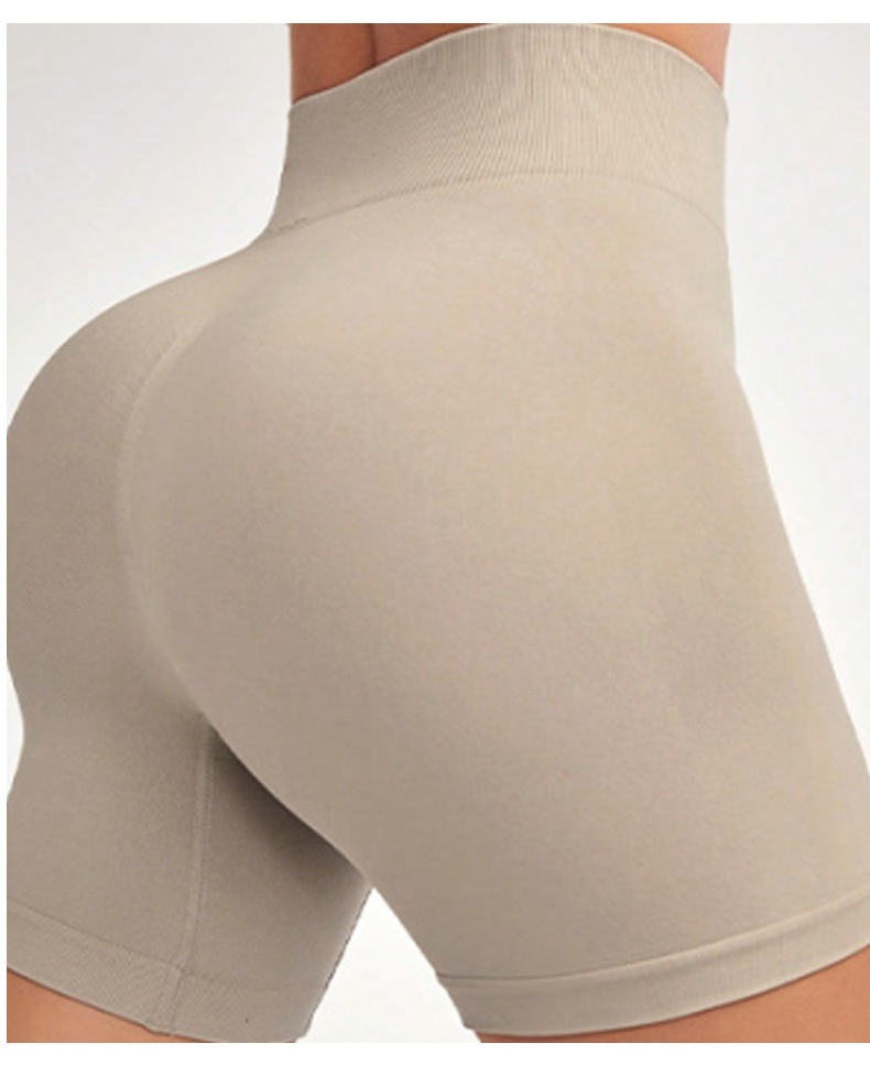 High-Waisted Slimming Quick-Dry Yoga Shorts for Women with a Sexy Butt-Lifting Fit