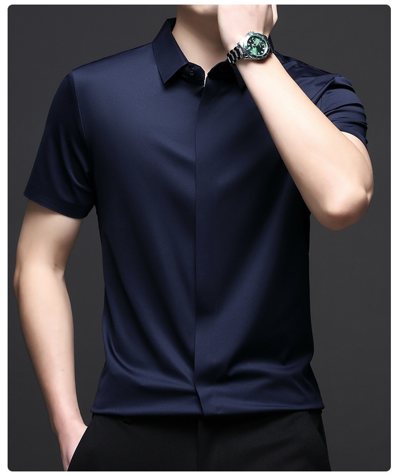 Men's Short Sleeve Hidden Placket Collared Shirt