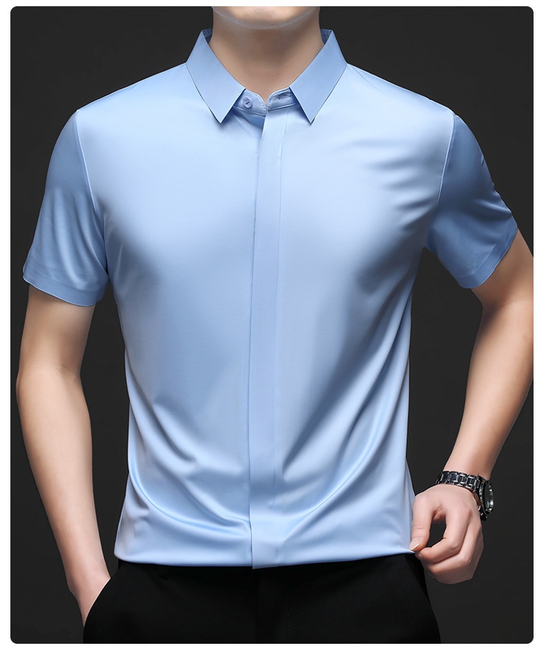 Men's Short Sleeve Hidden Placket Collared Shirt