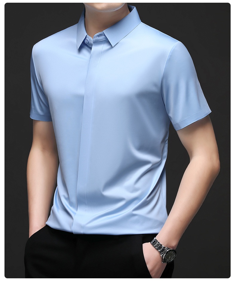 Men's Short Sleeve Hidden Placket Collared Shirt