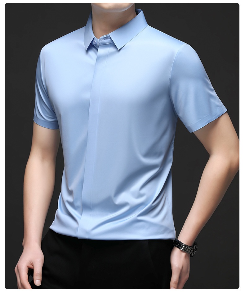 Men's Short Sleeve Hidden Placket Collared Shirt