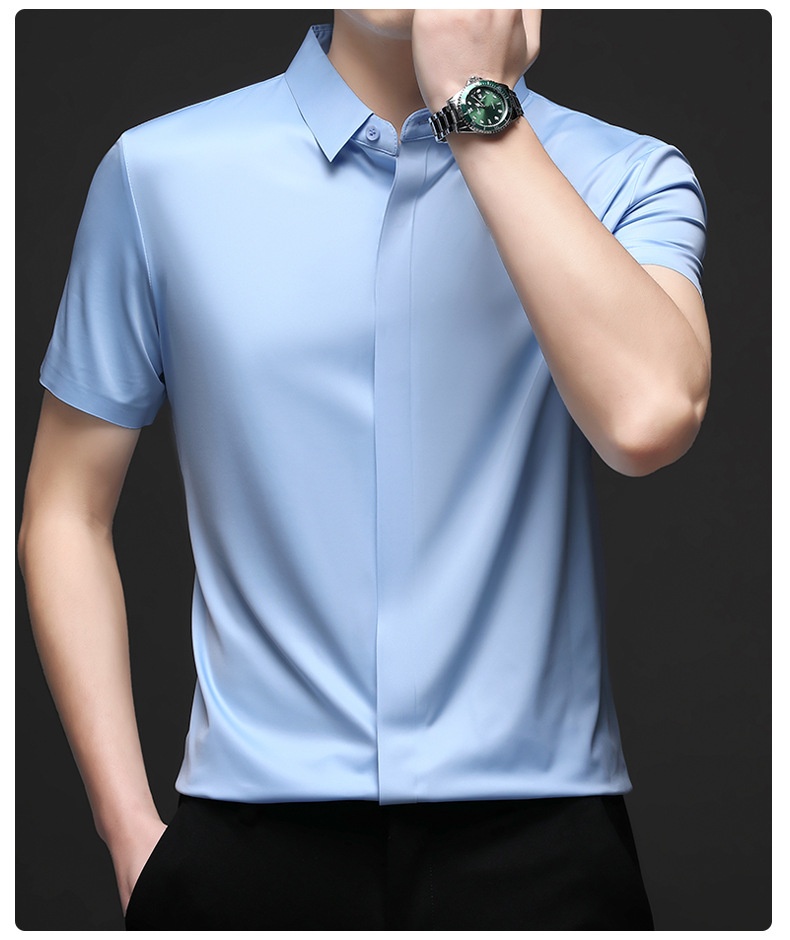 Men's Short Sleeve Hidden Placket Collared Shirt