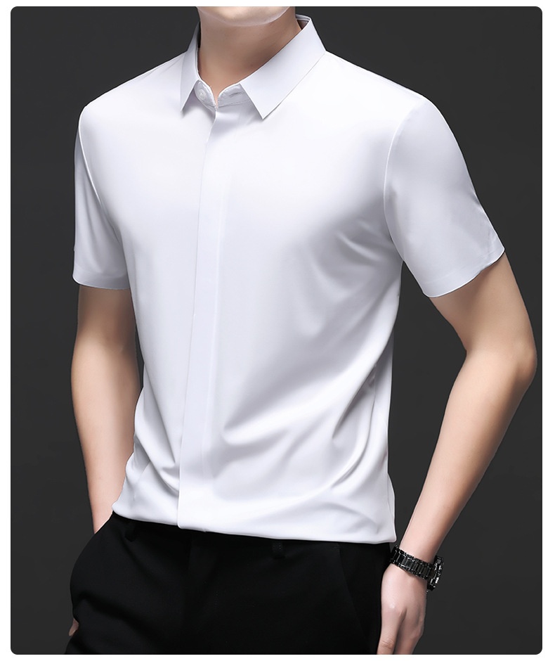Men's Short Sleeve Hidden Placket Collared Shirt