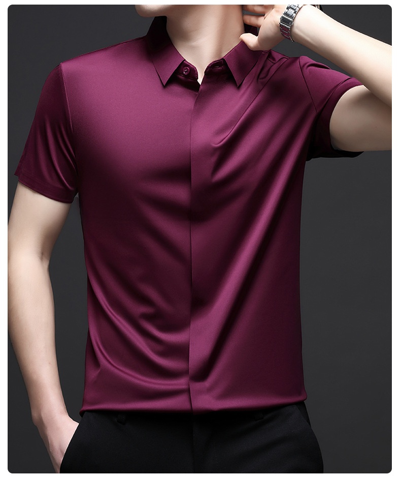 Men's Short Sleeve Hidden Placket Collared Shirt