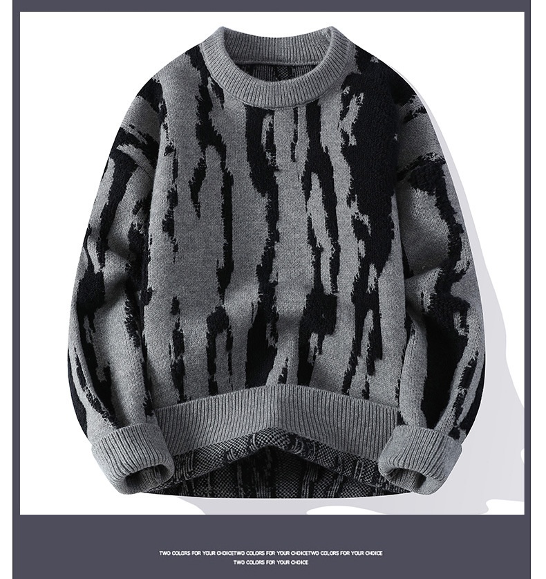 Men's Abstract Pattern Crewneck Knit Sweater
