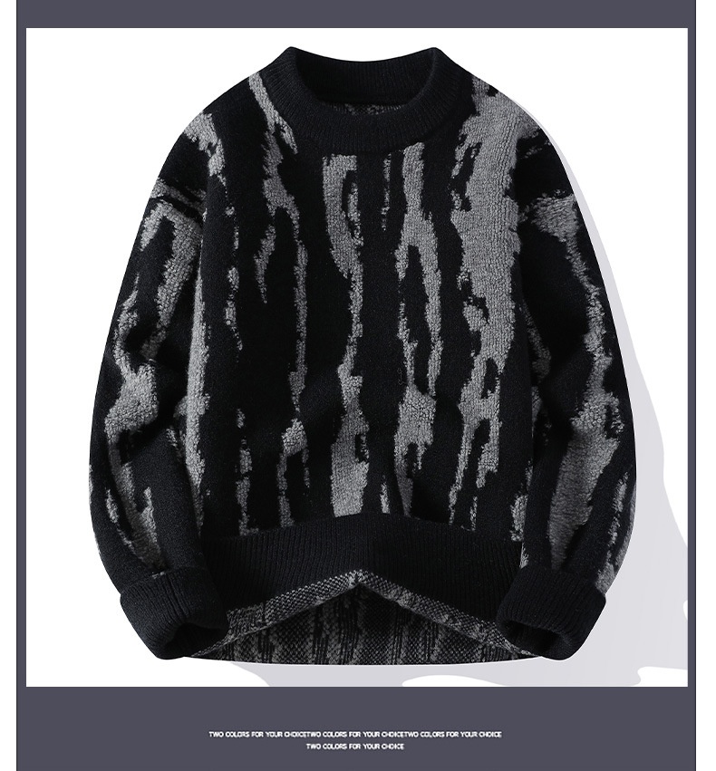 Men's Abstract Pattern Crewneck Knit Sweater