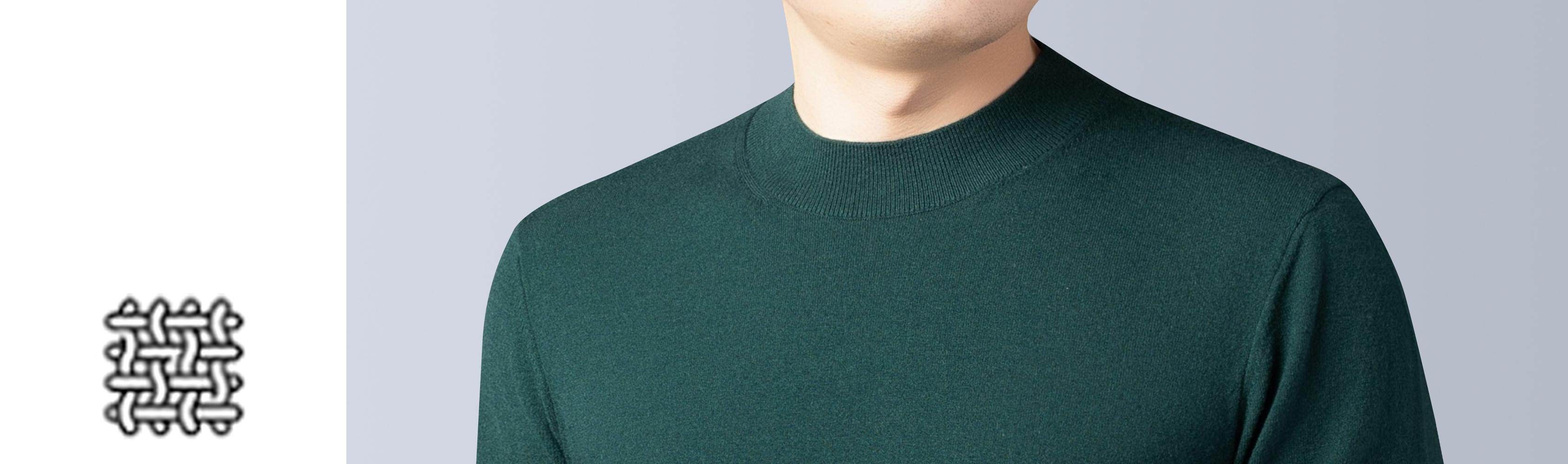 Men's Knit Sweater
