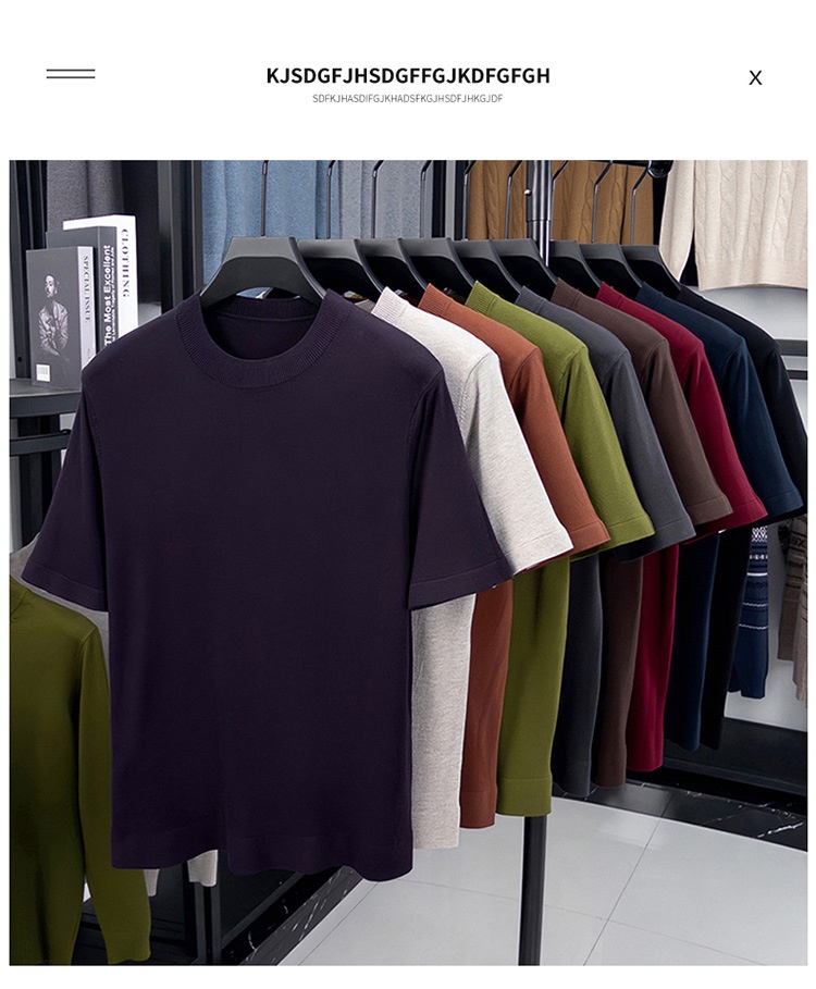 Men's Short Sleeve Crewneck Knit T-Shirt