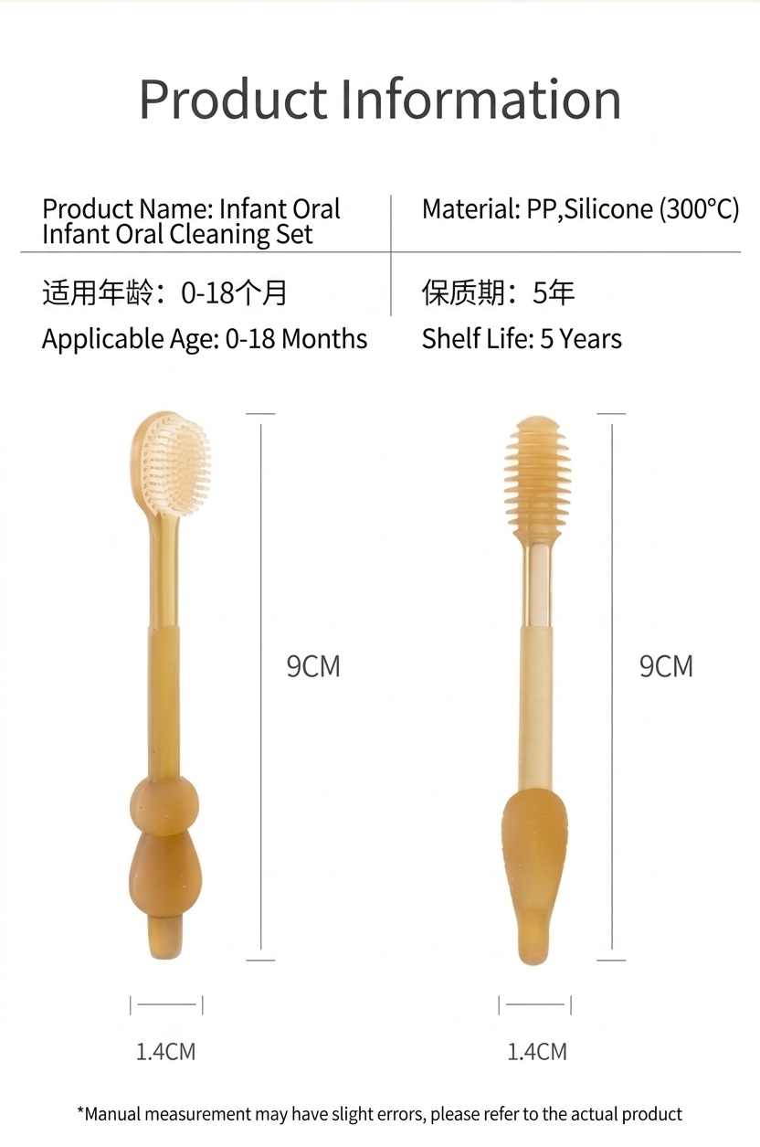 Set per l'igiene orale del bambino MISUTA, composto da 2 pezzi: raschietto per la lingua in morbido silicone e primo spazzolino da denti con bicchiere antipolvere (0-18 mesi)