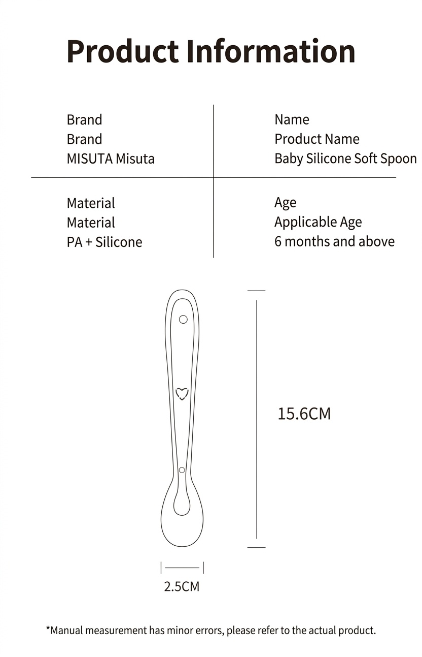 MISUTA Confezione da 2 cucchiaini per neonati in morbido silicone, primi cucchiaini per l'autoalimentazione del neonato, ideali per lo svezzamento e l'introduzione dei cibi solidi (15,6 cm)