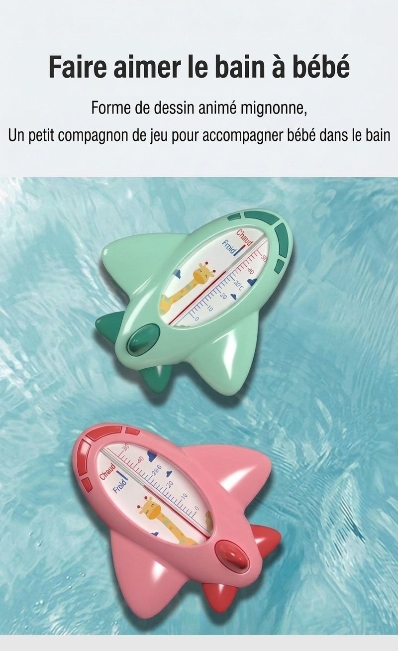 Thermomètre de bain pour bébé MISUTA Rocket, testeur de température d'eau flottant et sûr à kérosène avec échelle claire (0-50°C)