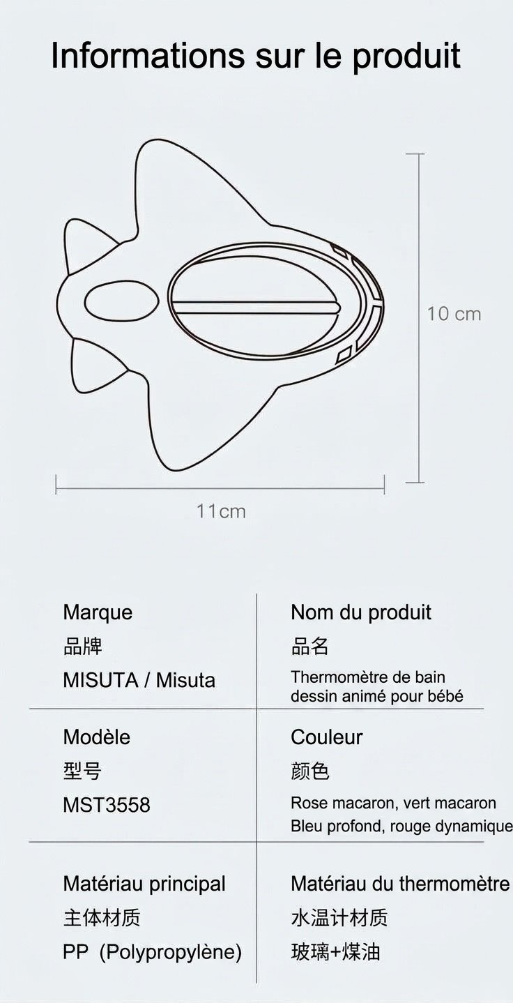 Thermomètre de bain pour bébé MISUTA Rocket, testeur de température d'eau flottant et sûr à kérosène avec échelle claire (0-50°C)