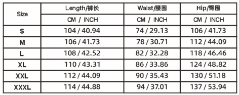 Men's Casual Striped Sweatpants