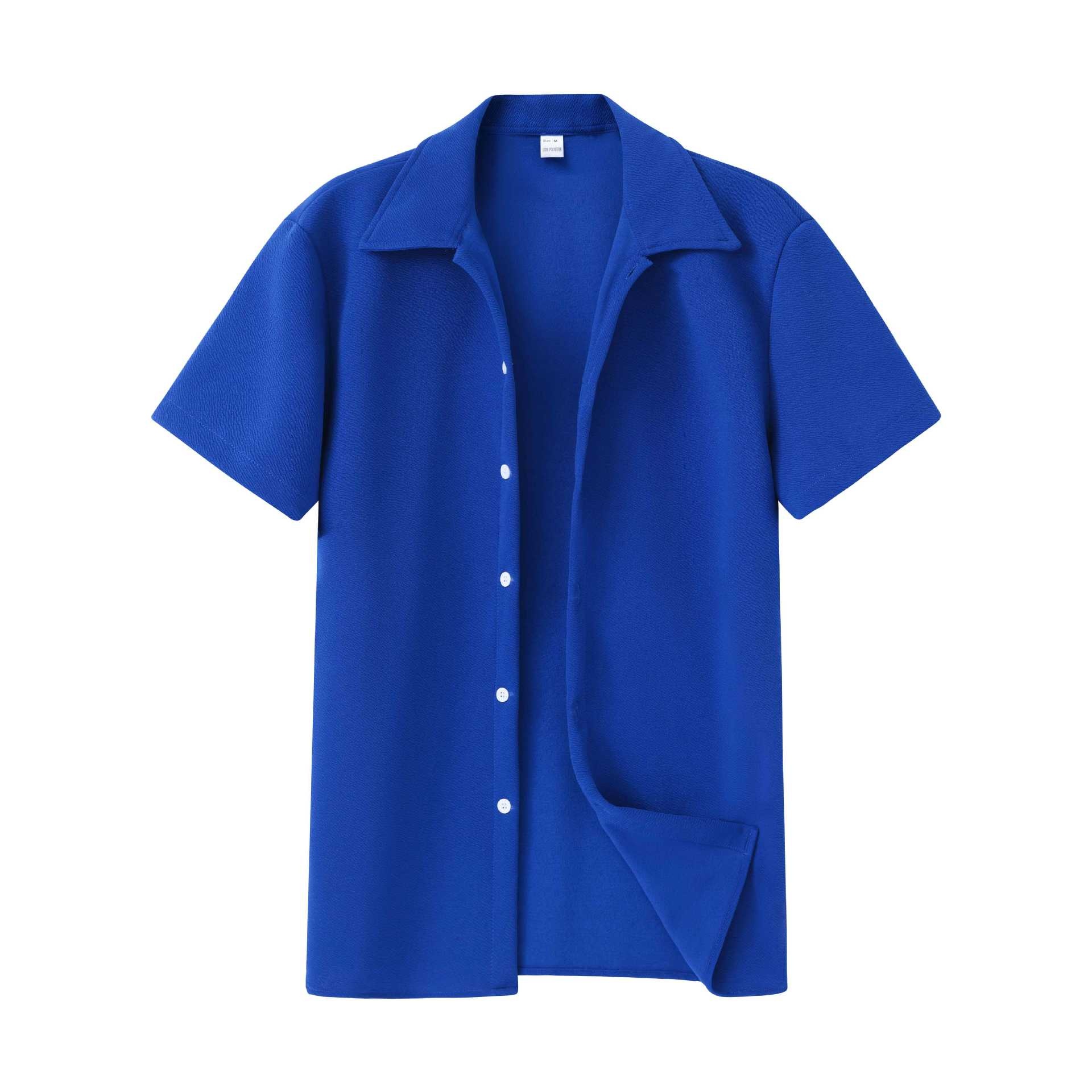 Men's Textured Cuban Collar Short Sleeve Button Up Shirt