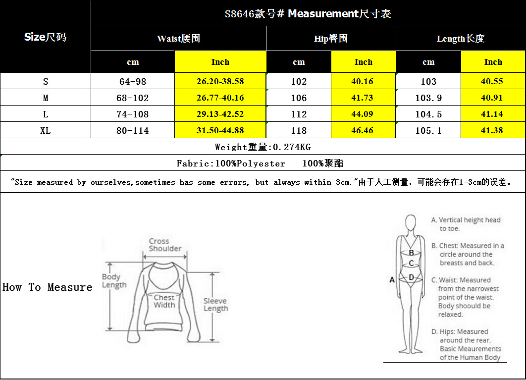 Pantalon de détente côtelé à jambes larges et cordon de serrage pour femme