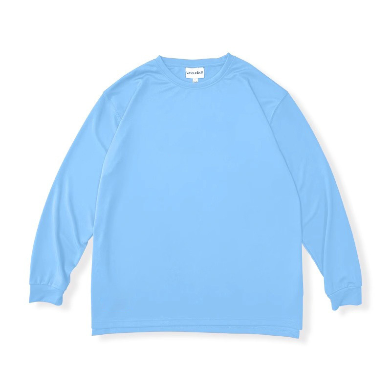 High Elasticity Quick-Dry Long-Sleeved Fitness Training Vest for Men