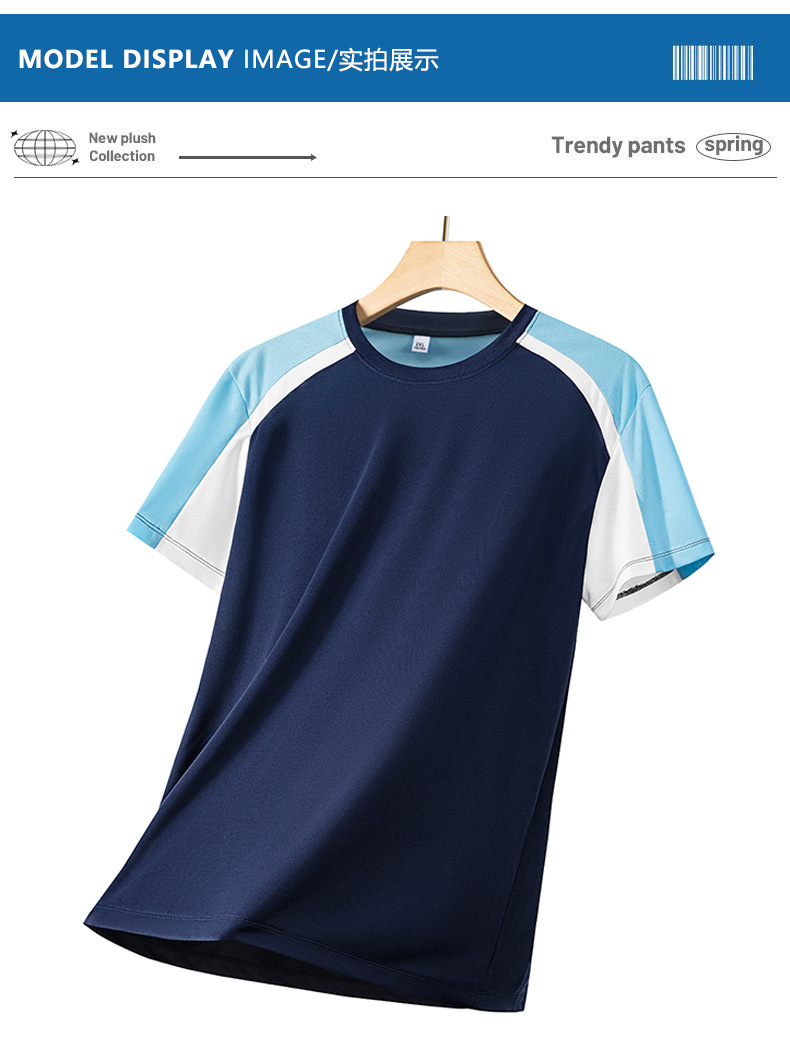 Camiseta deportiva de secado rápido para hombre | Camiseta deportiva transpirable