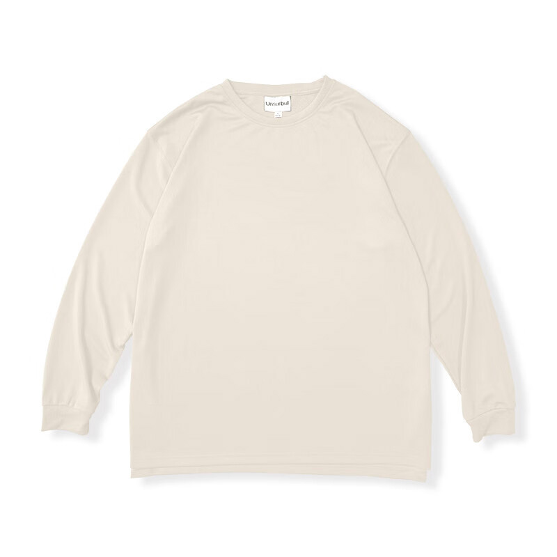 High Elasticity Quick-Dry Long-Sleeved Fitness Training Vest for Men