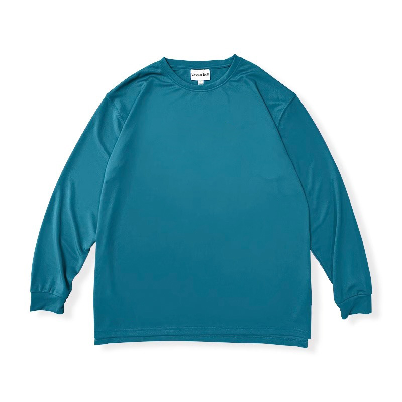 High Elasticity Quick-Dry Long-Sleeved Fitness Training Vest for Men