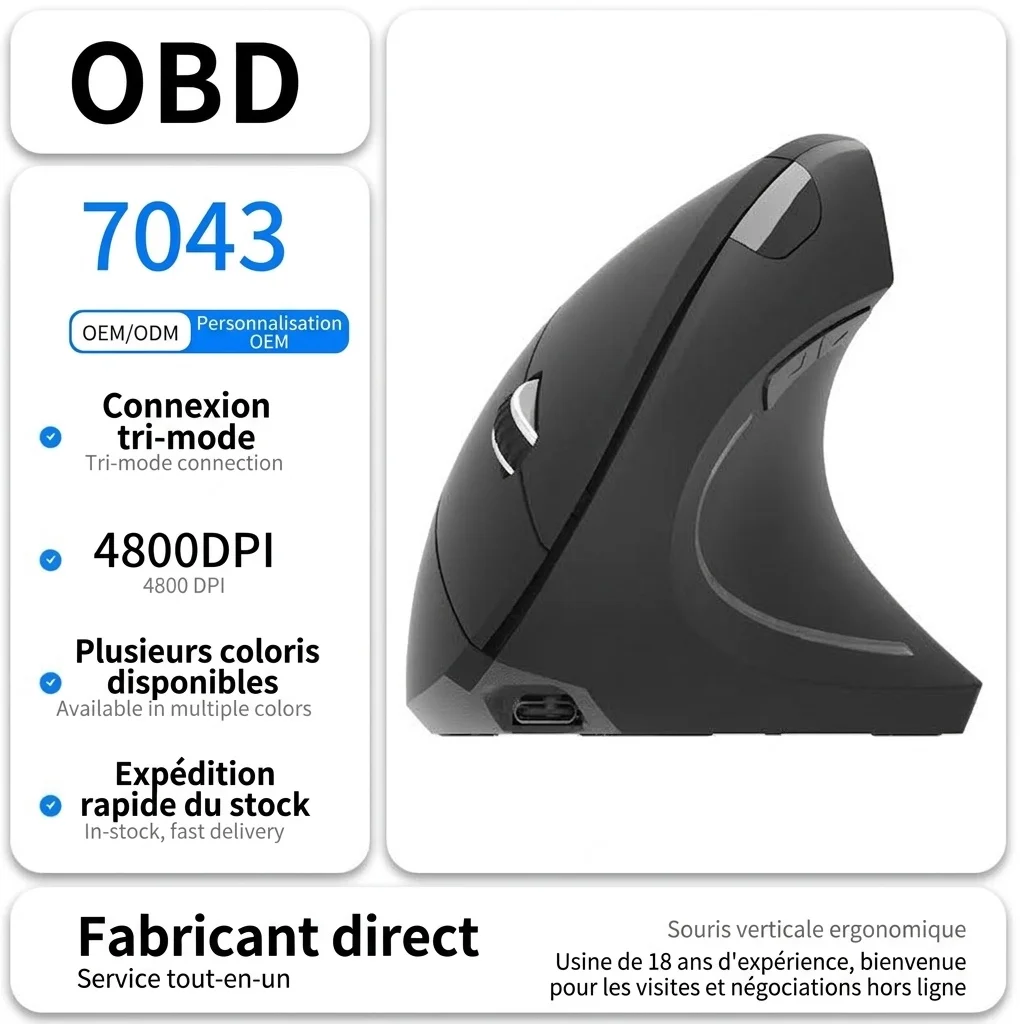 Souris sans fil verticale ergonomique, multimode 2,4 GHz/Bluetooth 5.2/filaire, 4 800 dpi, clic silencieux, rechargeable - Modèle G7039-B