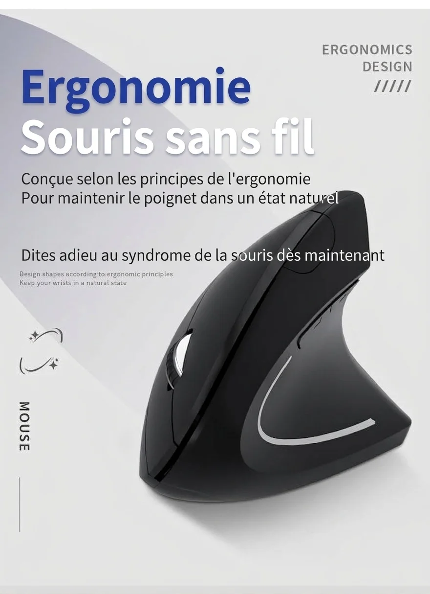 Souris sans fil verticale ergonomique, Bluetooth 5.3 et 2.4G, 1600 DPI, clic silencieux, matériau doux au toucher - Modèle 7043