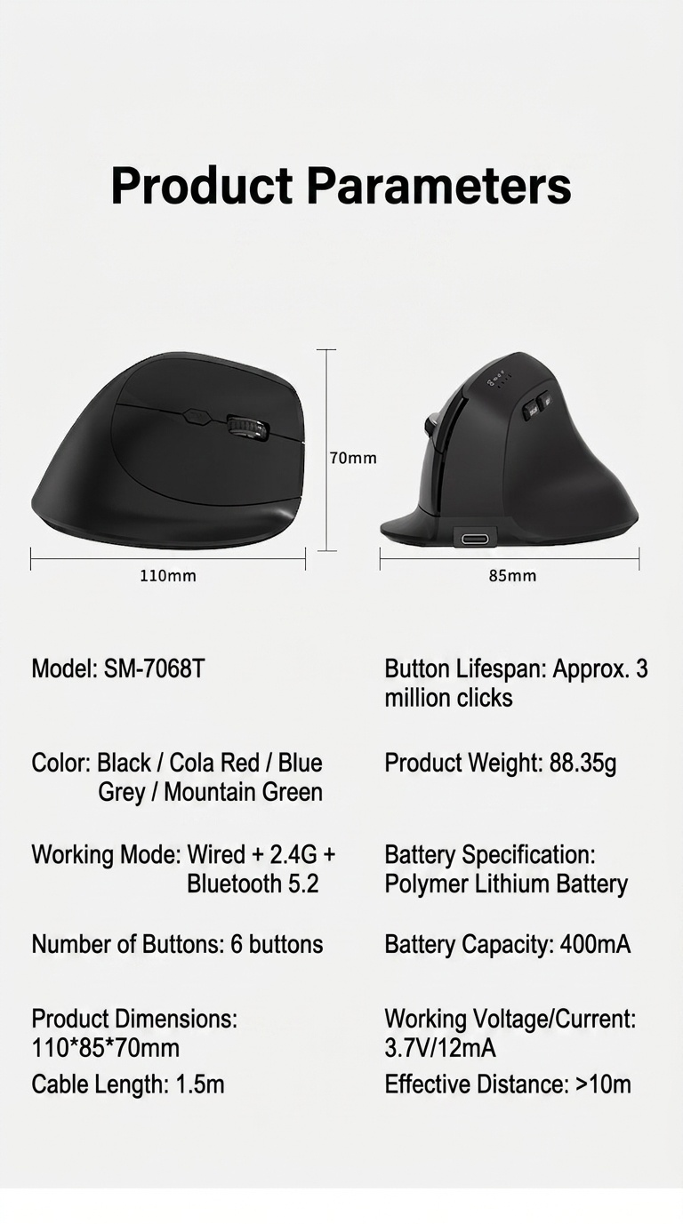 Ergonomic Vertical Wireless Mouse, Multi-Mode 2.4G/BT 5.2/Wired, 9600 DPI, Silent Click, Rechargeable - Model 7078