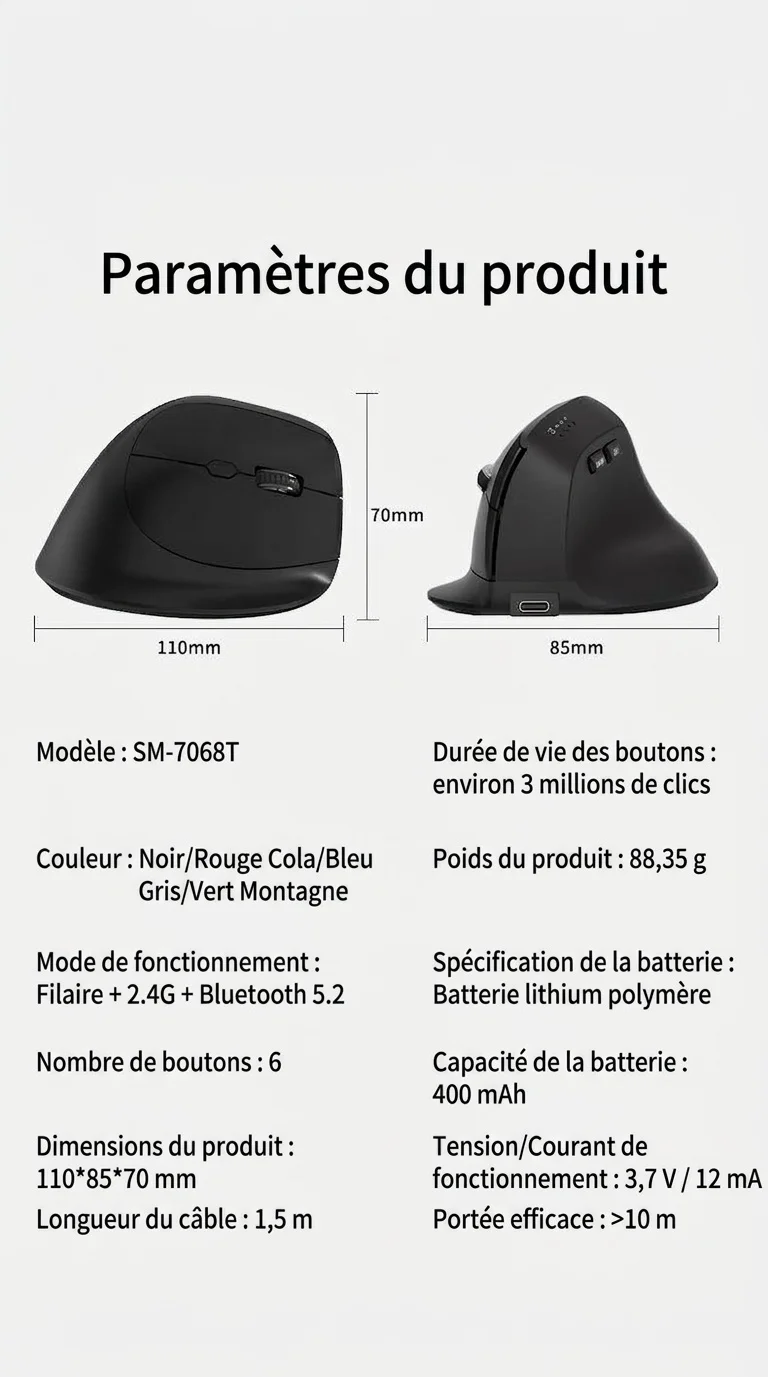 Souris sans fil verticale ergonomique, multimode 2,4 GHz/BT 5.2/filaire, 9 600 DPI, clic silencieux, rechargeable - Modèle 7078