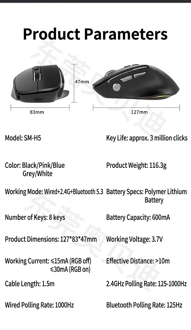 Ergonomic Vertical Wireless Mouse, Multi-Mode 2.4G/BT 5.3/Wired, RGB Lighting, 600mAh Rechargeable - Model 7078 RGB