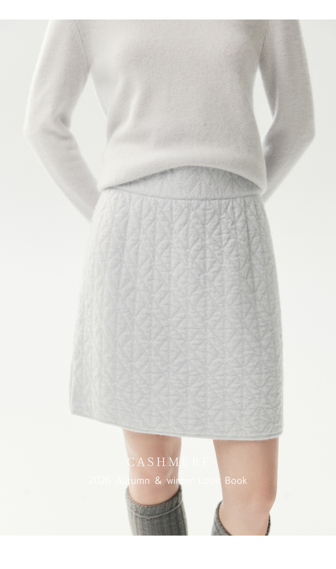 Cashmere Women's Textured Knit Mini A-Line Skirt