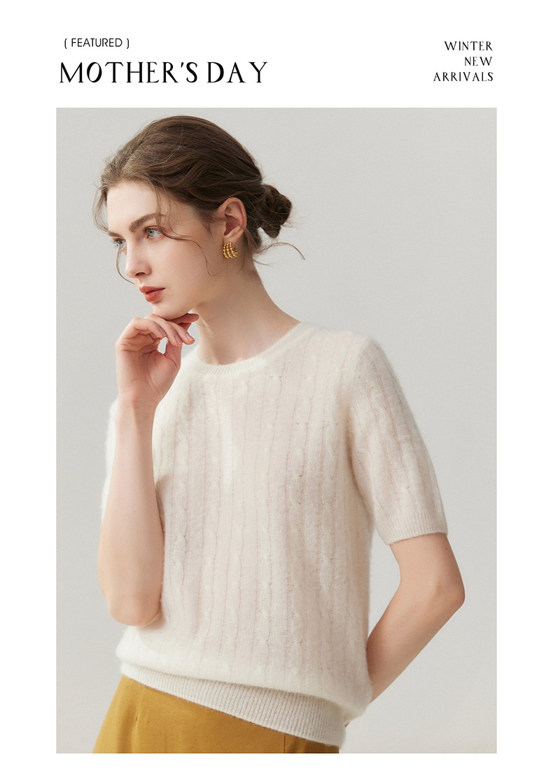 Women's Cable Knit Short Sleeve Crewneck Top