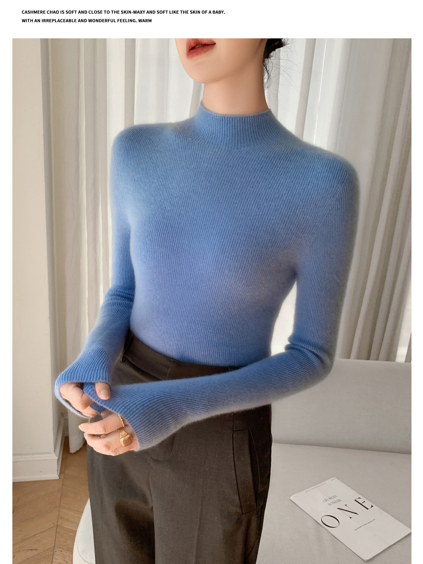 Women's Ribbed Mock Turtleneck Knit Sweater