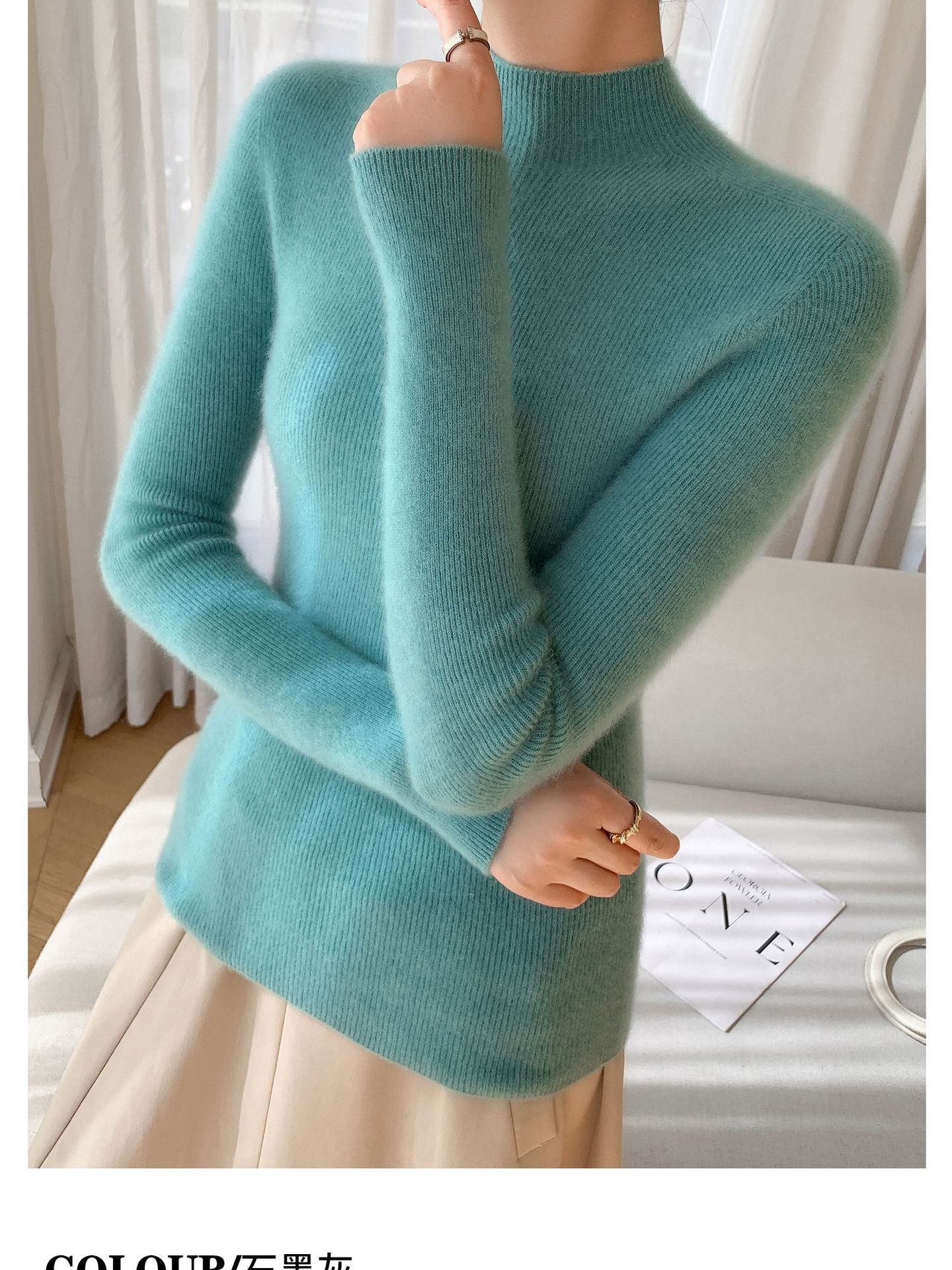 Women's Ribbed Mock Turtleneck Knit Sweater