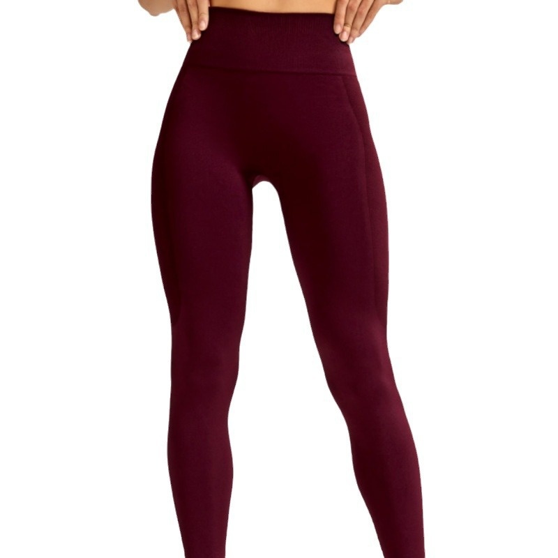 Slim Fit High-Waisted Sexy Peach Lift Quick-Dry Yoga Leggings for Women