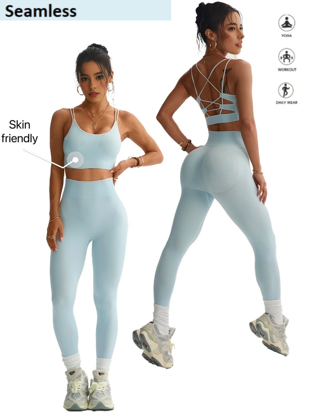 High-Waisted Slimming Padded Yoga Leggings Set with Quick-Dry Function for Women (with pads)