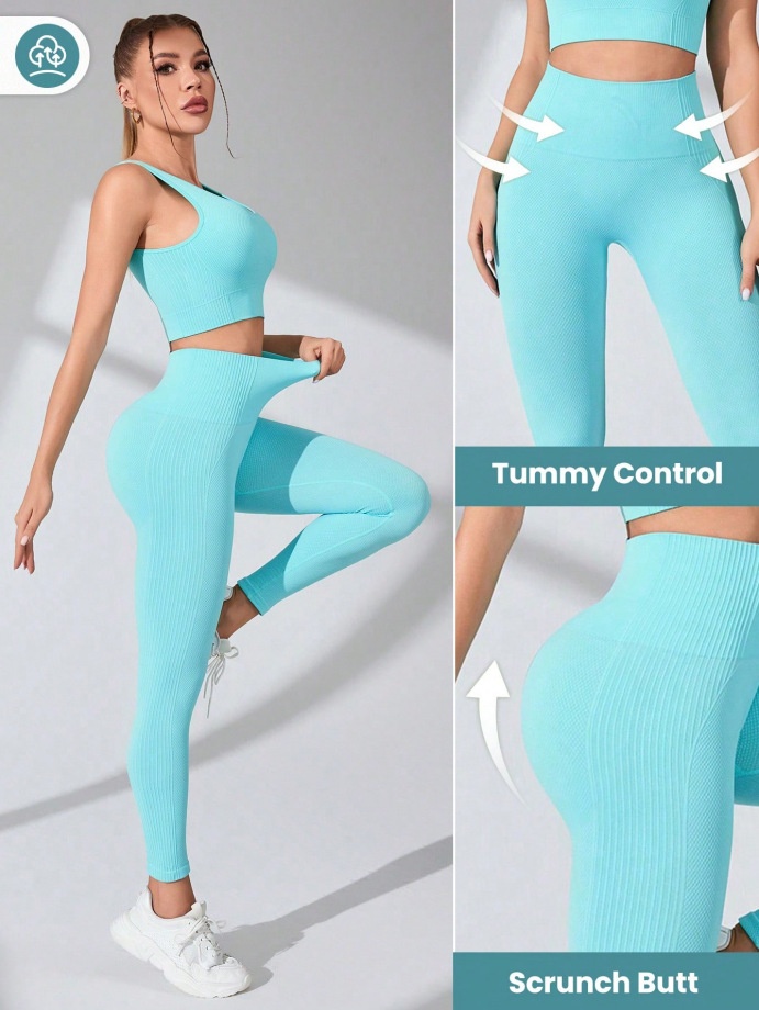 High-Waisted Slimming Quick-Dry Yoga Leggings Set with Sexy S-Shape Fit for Women
