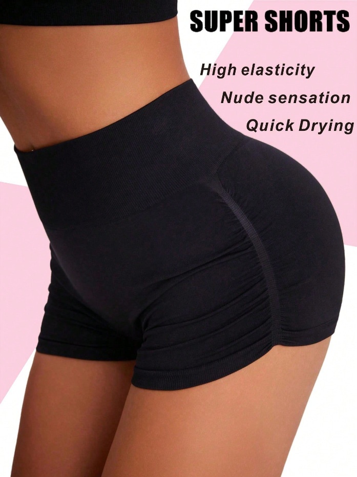 High-Waisted Slimming Quick-Dry Sexy S-Shape Yoga Shorts for Women