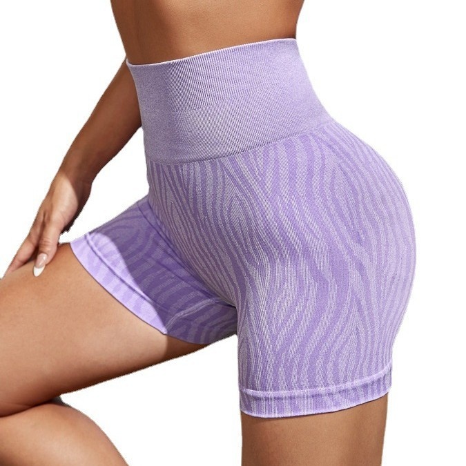 High-Waisted Slimming Butt-Lifting Quick-Dry Yoga Shorts with S-Shape Fit for Women